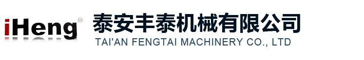 江蘇瑞和生態空調科技有限公司